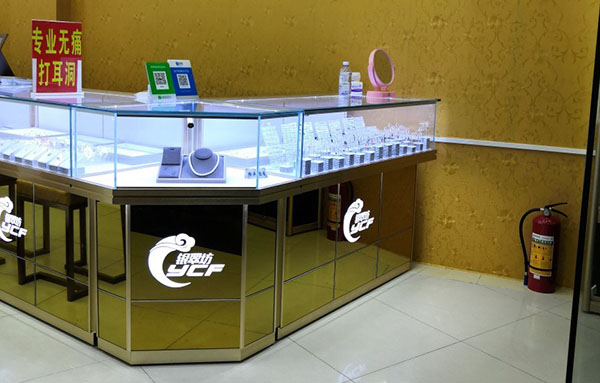 珠寶首飾柜臺(tái)選購小竅門