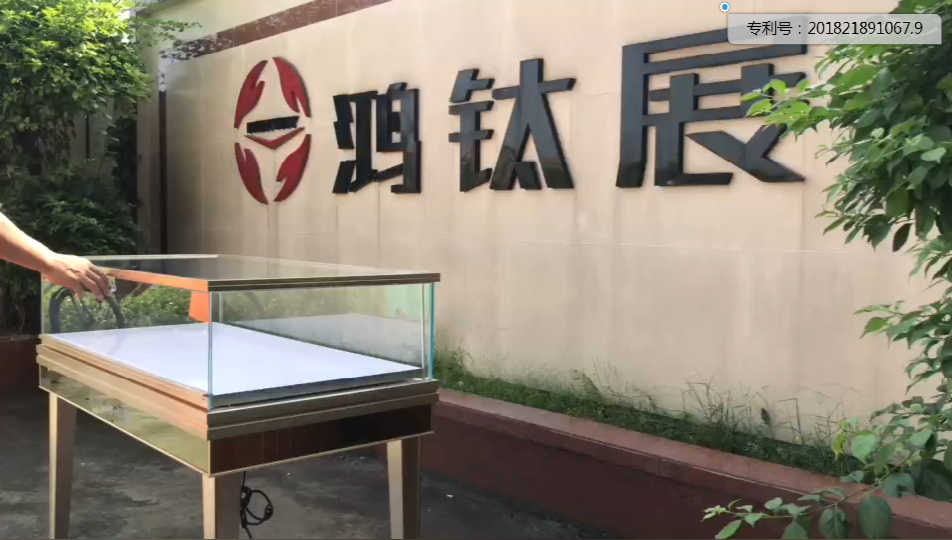 鴻鈦珠寶展柜廠(chǎng)-太空鋁合金道軌