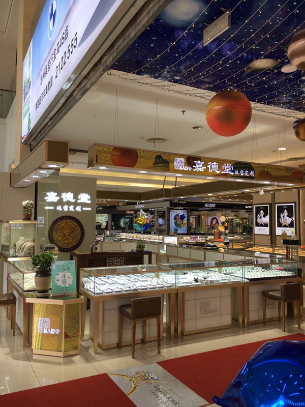 珠寶展示柜，玉器翡翠玻璃展示柜