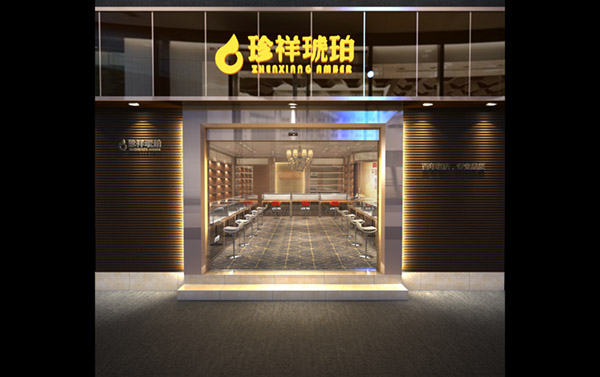 個(gè)性化珠寶展柜定制是什么樣的？