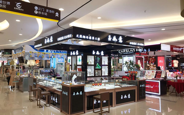 銀飾珠寶展示柜是否具備著很不錯(cuò)的性價(jià)比