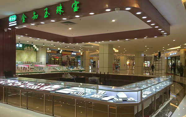 高檔珠寶展柜定制公司挑選原則是什么？