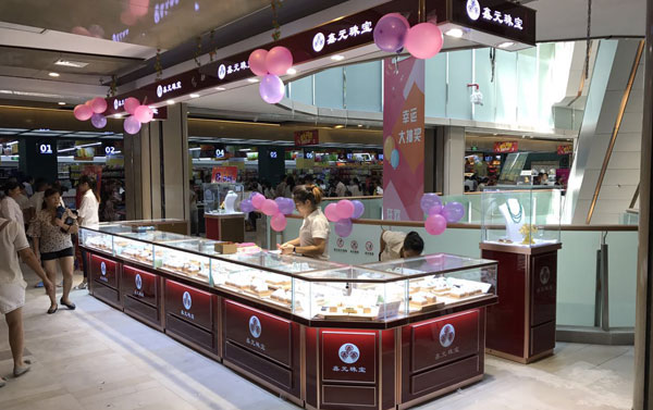 展示柜首飾損壞的配件能夠快速維修嗎？