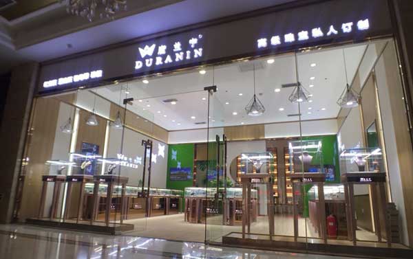 珠寶店展柜為何得到廣泛歡迎和認(rèn)可？